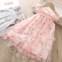uploads/erp/collection/images/Children Clothing/DuoEr/XU0259739/img_b/img_b_XU0259739_1_aFleD8CldGlwuaSJXEU8rP8J9UgBL5iX